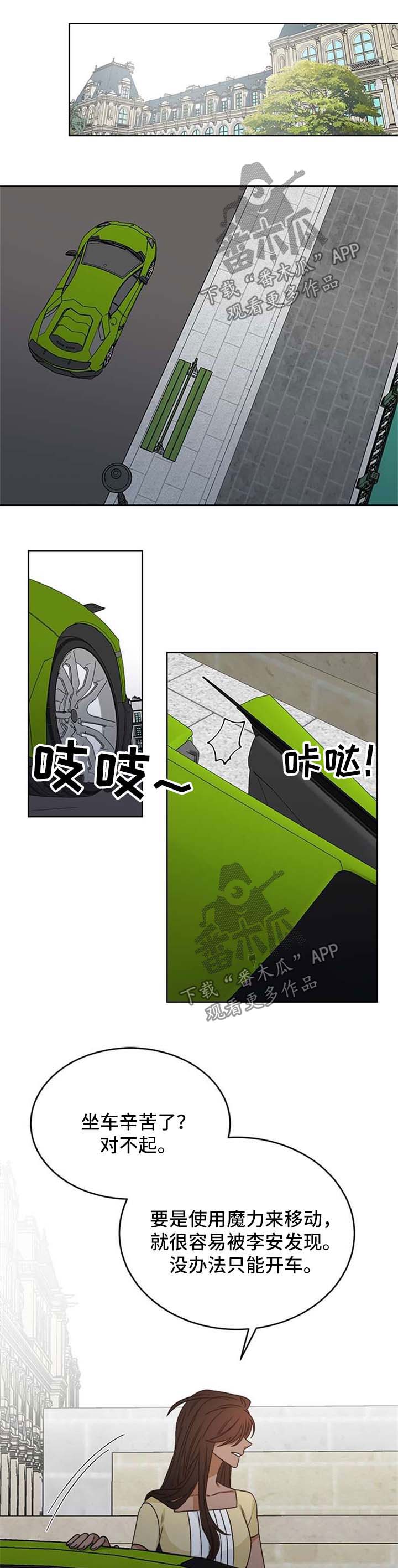 第50话10