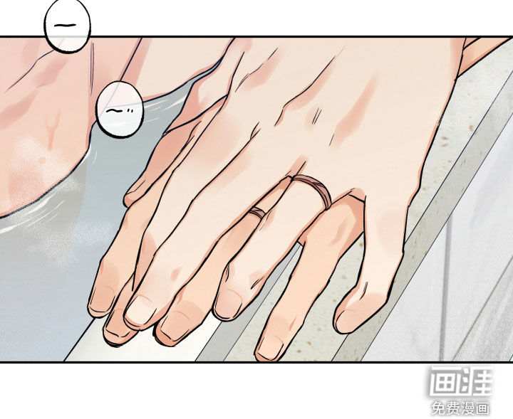 第96话 第15页