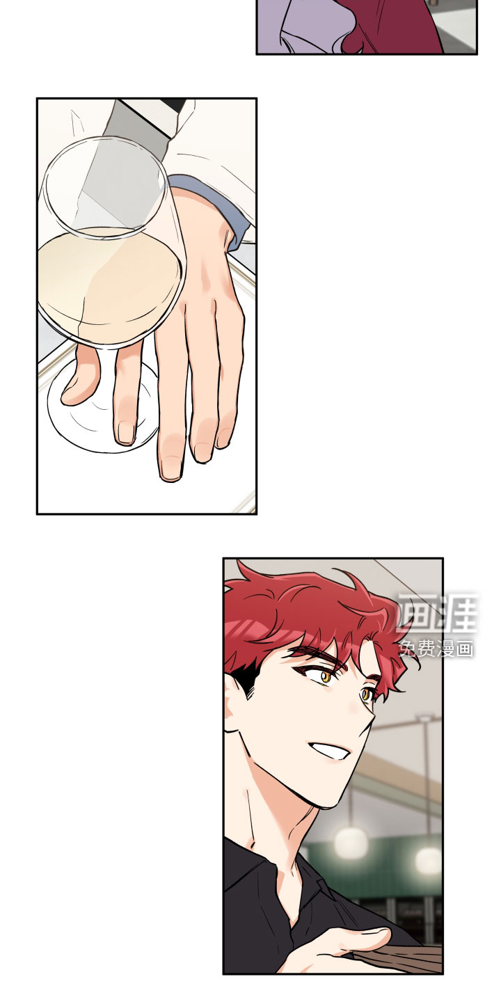 第94话 第12页