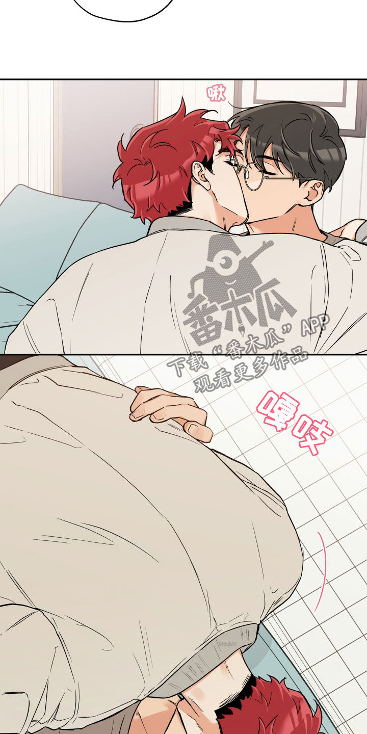 第91话 第12页