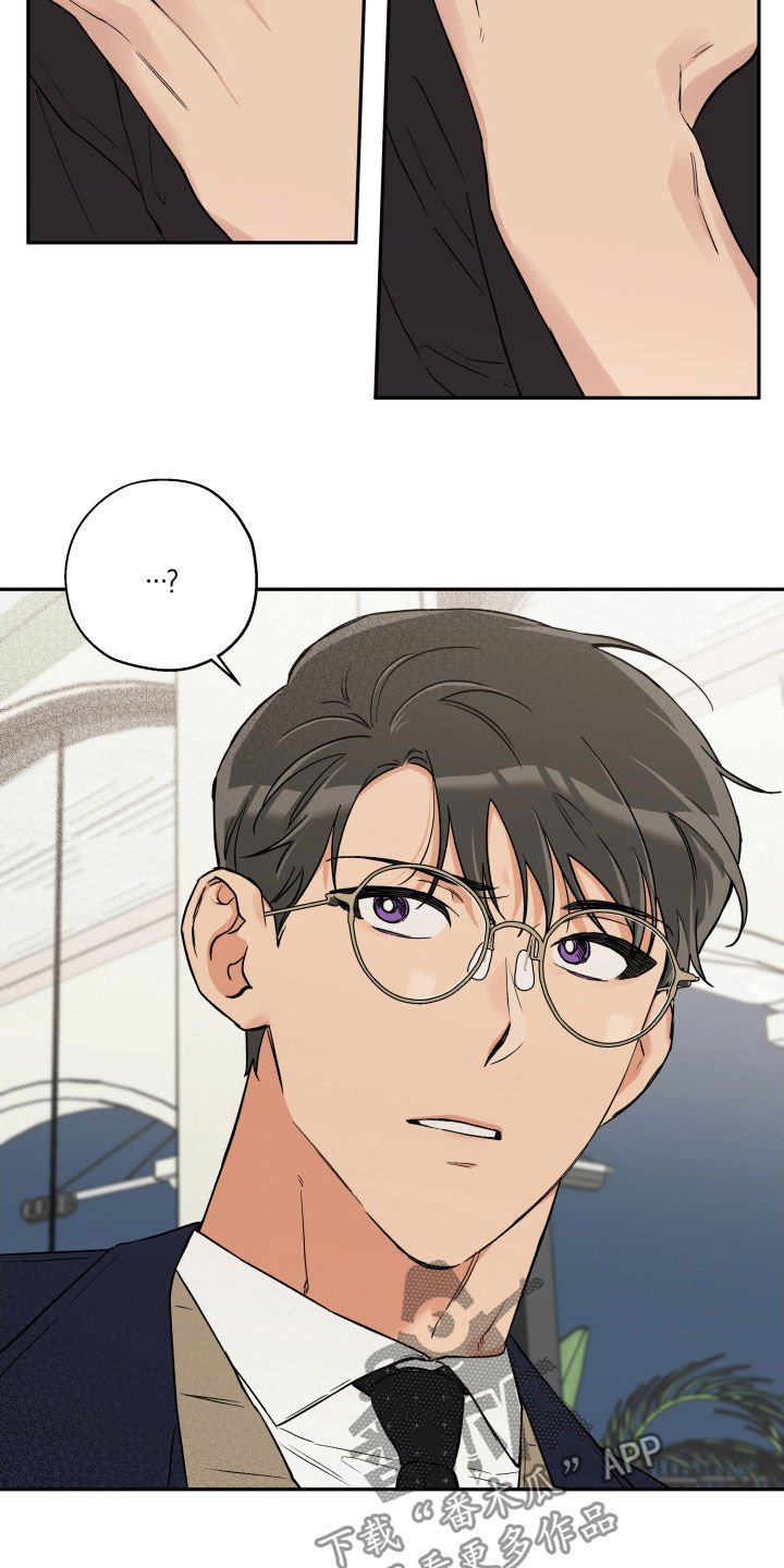 第91话 第4页
