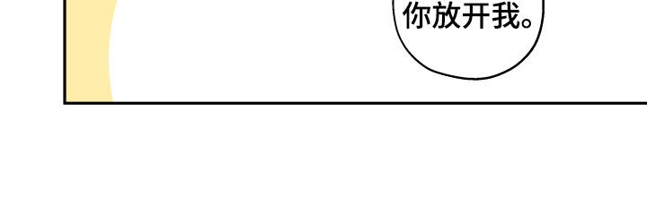 第89话 第26页