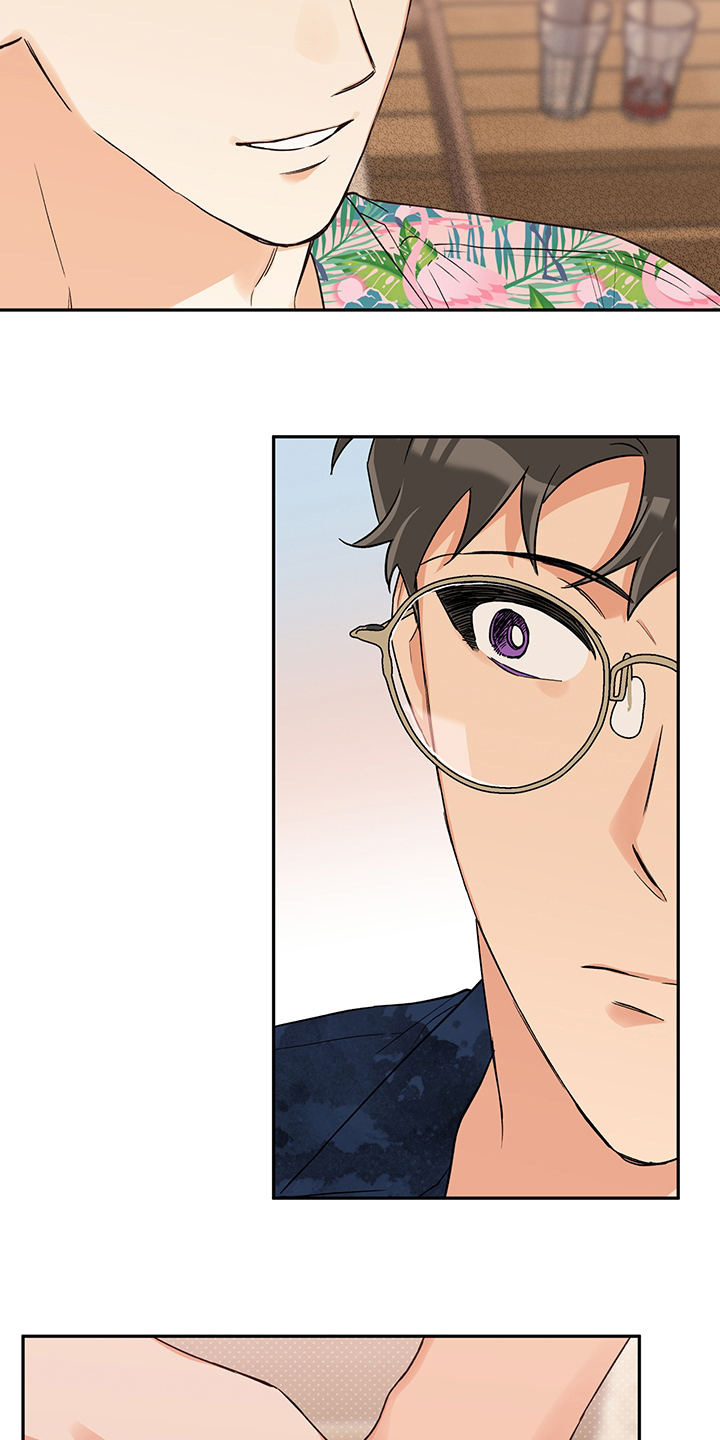 第87话 第2页