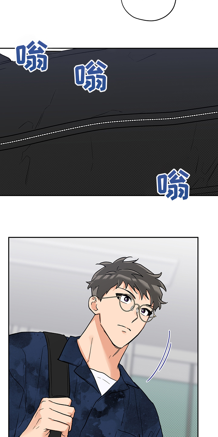 第86话 第2页