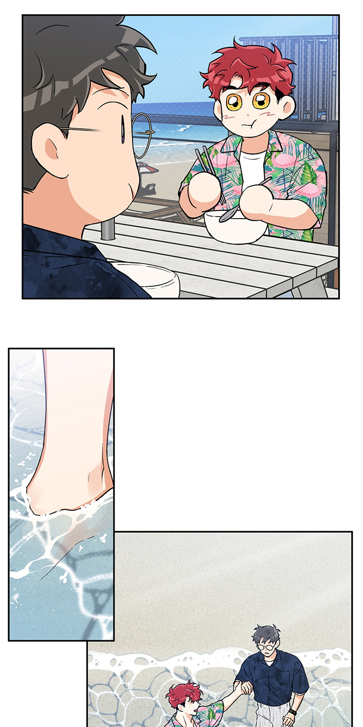 第86话 第14页