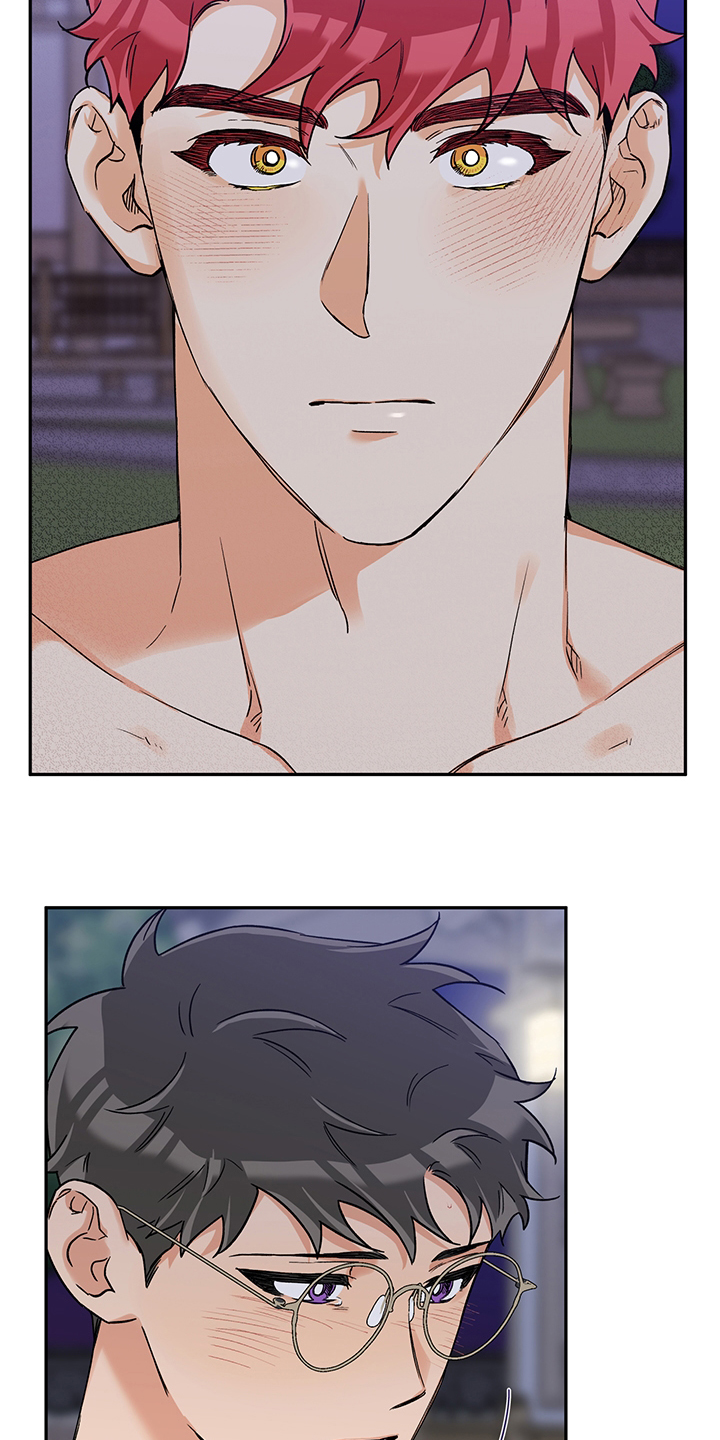 第84话 第7页