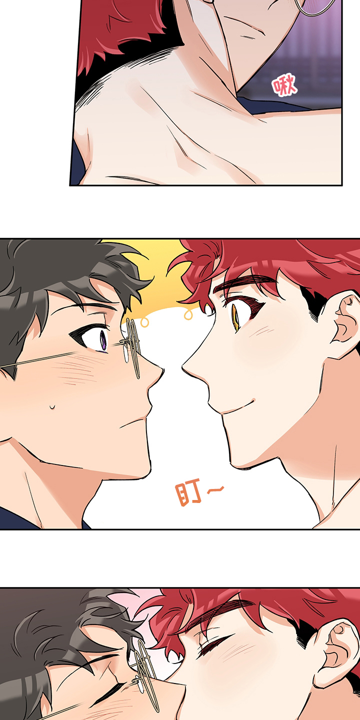 第84话 第12页