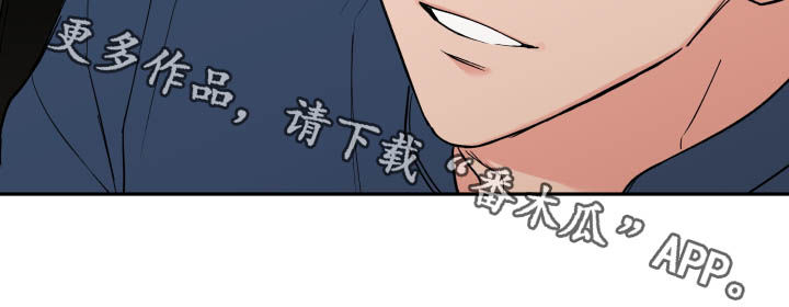 第56话 第12页