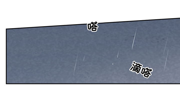 第54话 第18页
