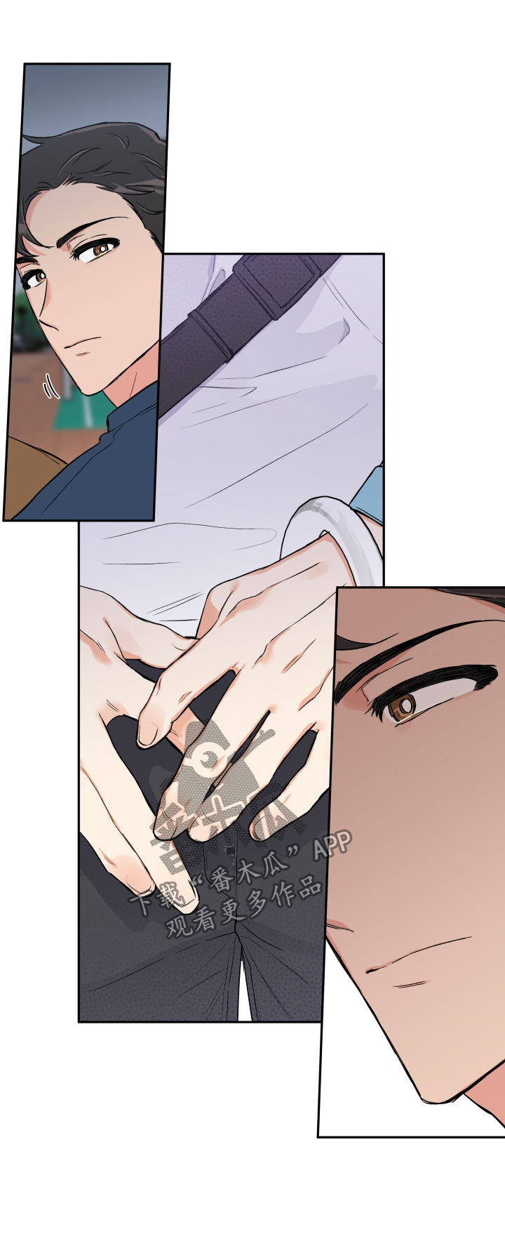 第54话 第16页