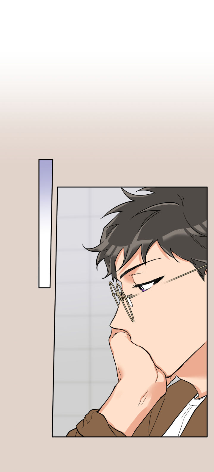 第53话 第17页