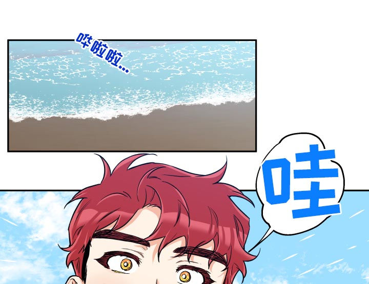 第46话 第16页