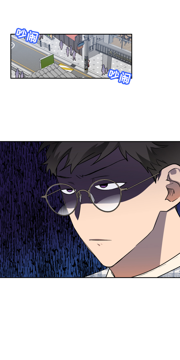 第40话 第11页
