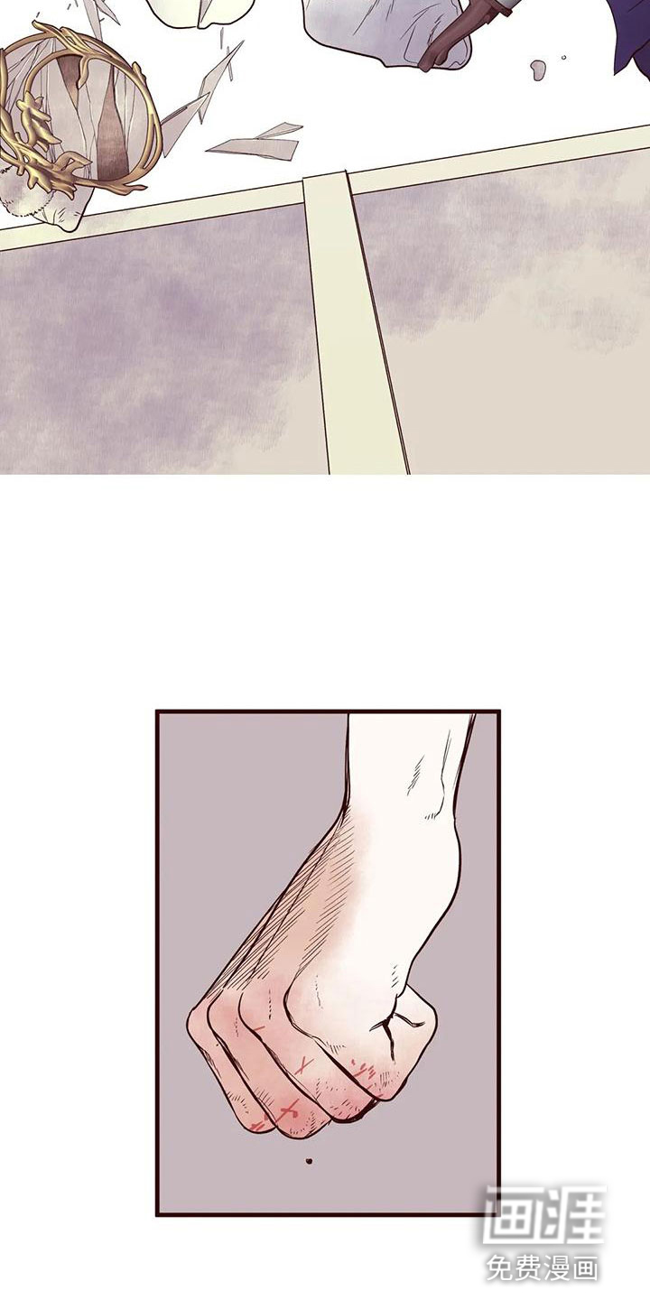 第49话 第13页