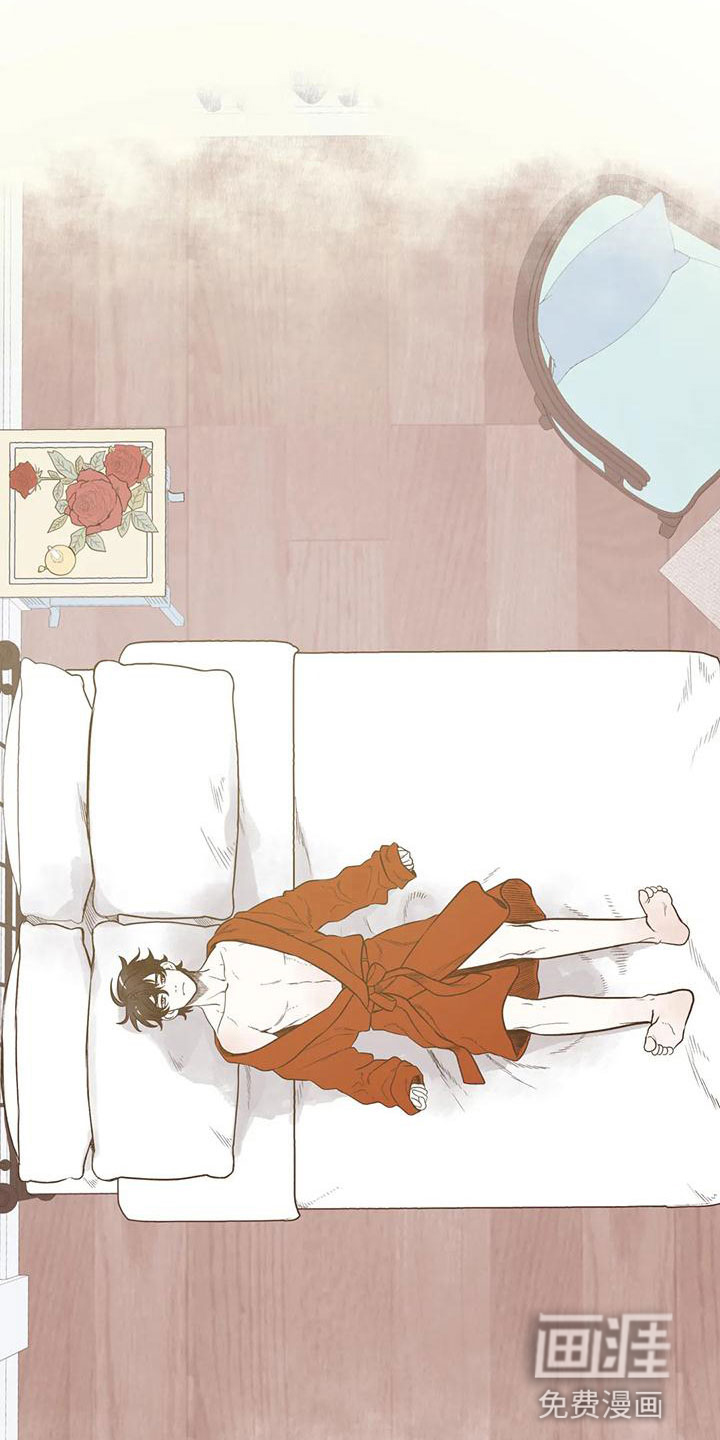 第46话 第14页