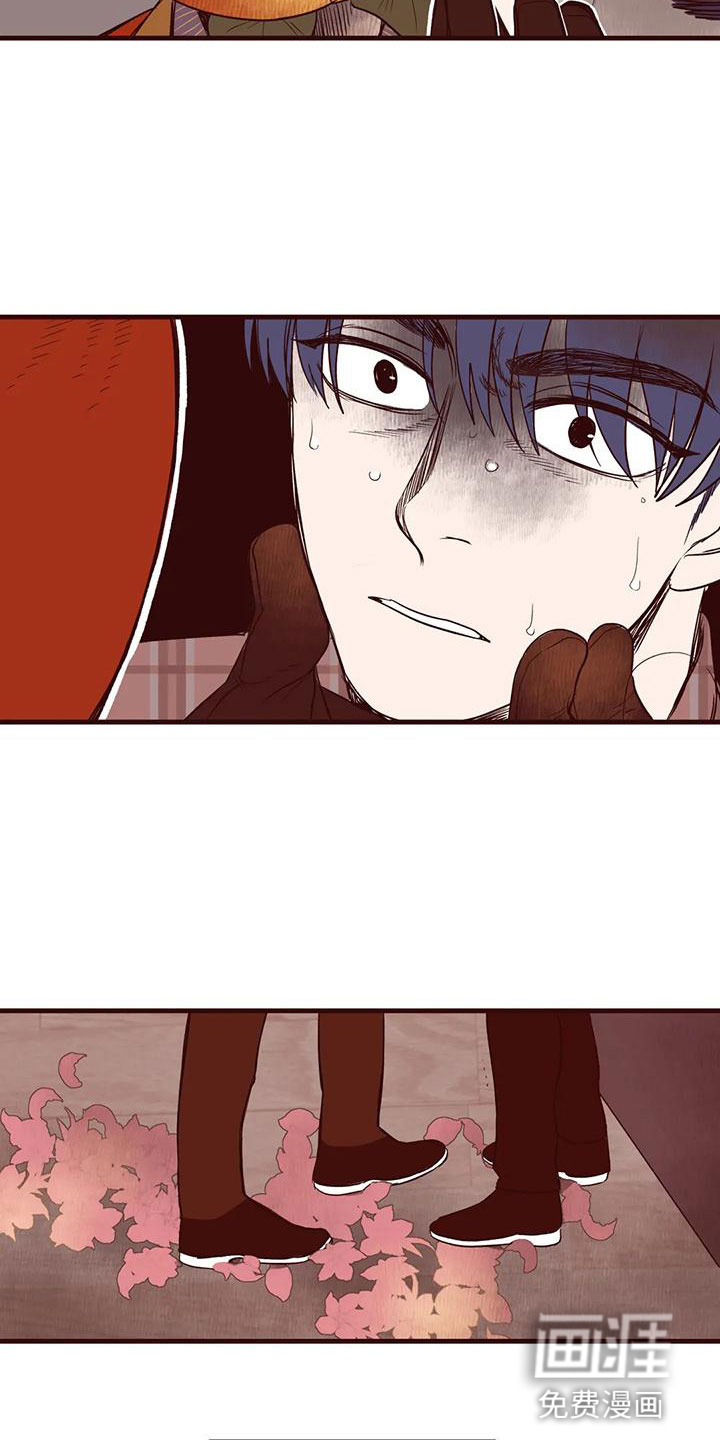 第18话 第11页
