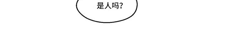 第3话 第13页
