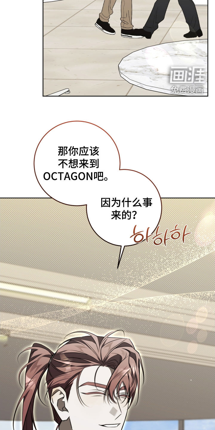 第39话21