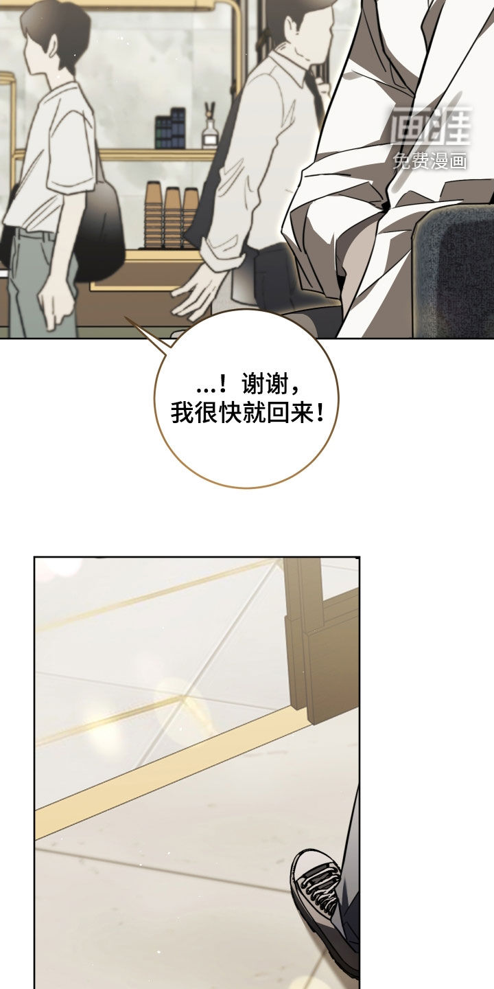 第39话15