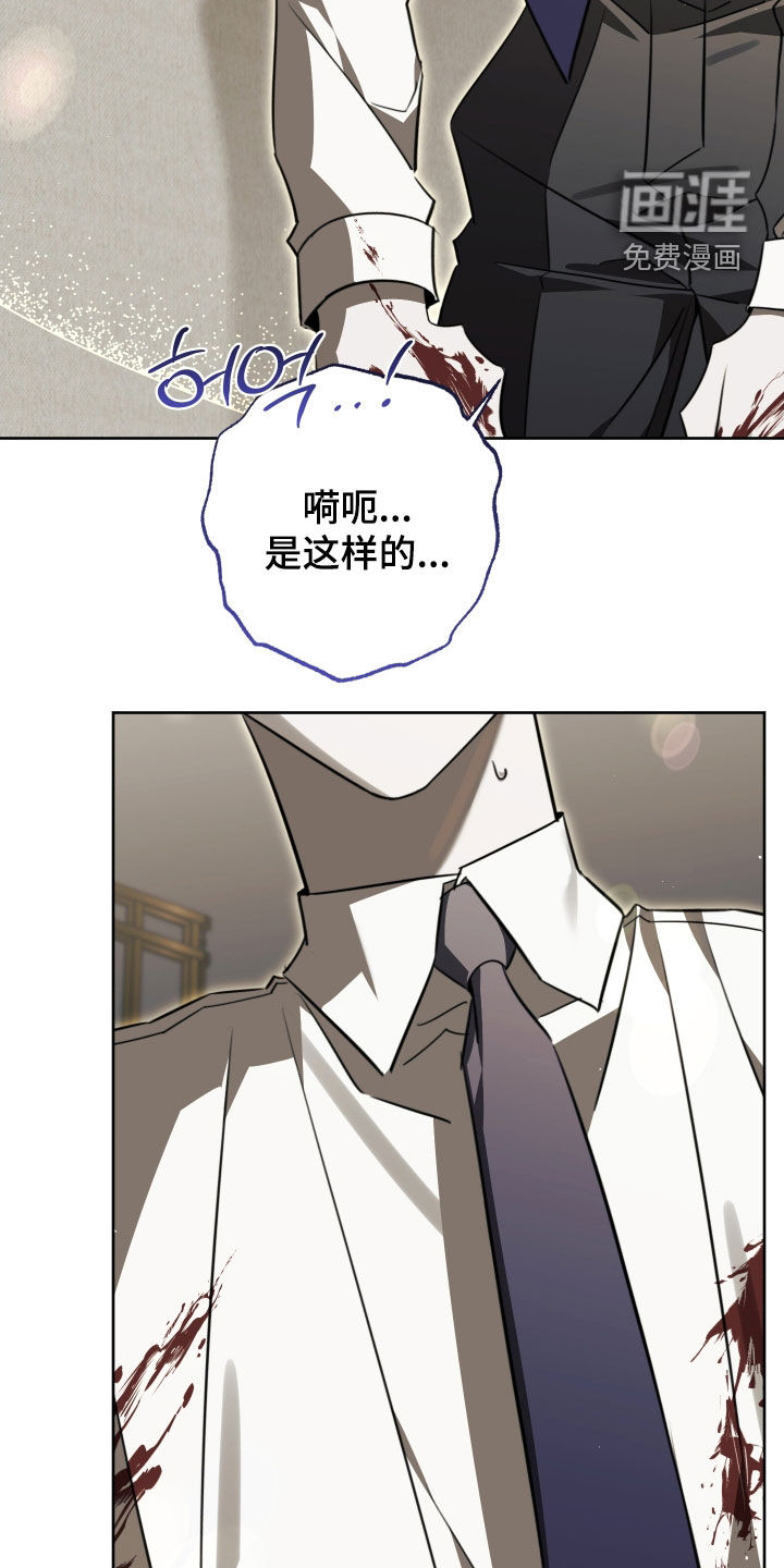 第39话10