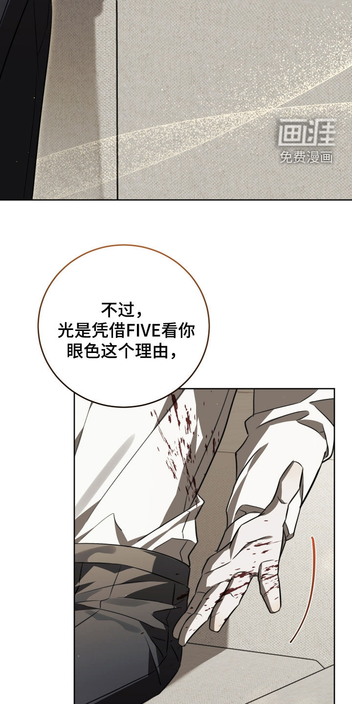 第39话25