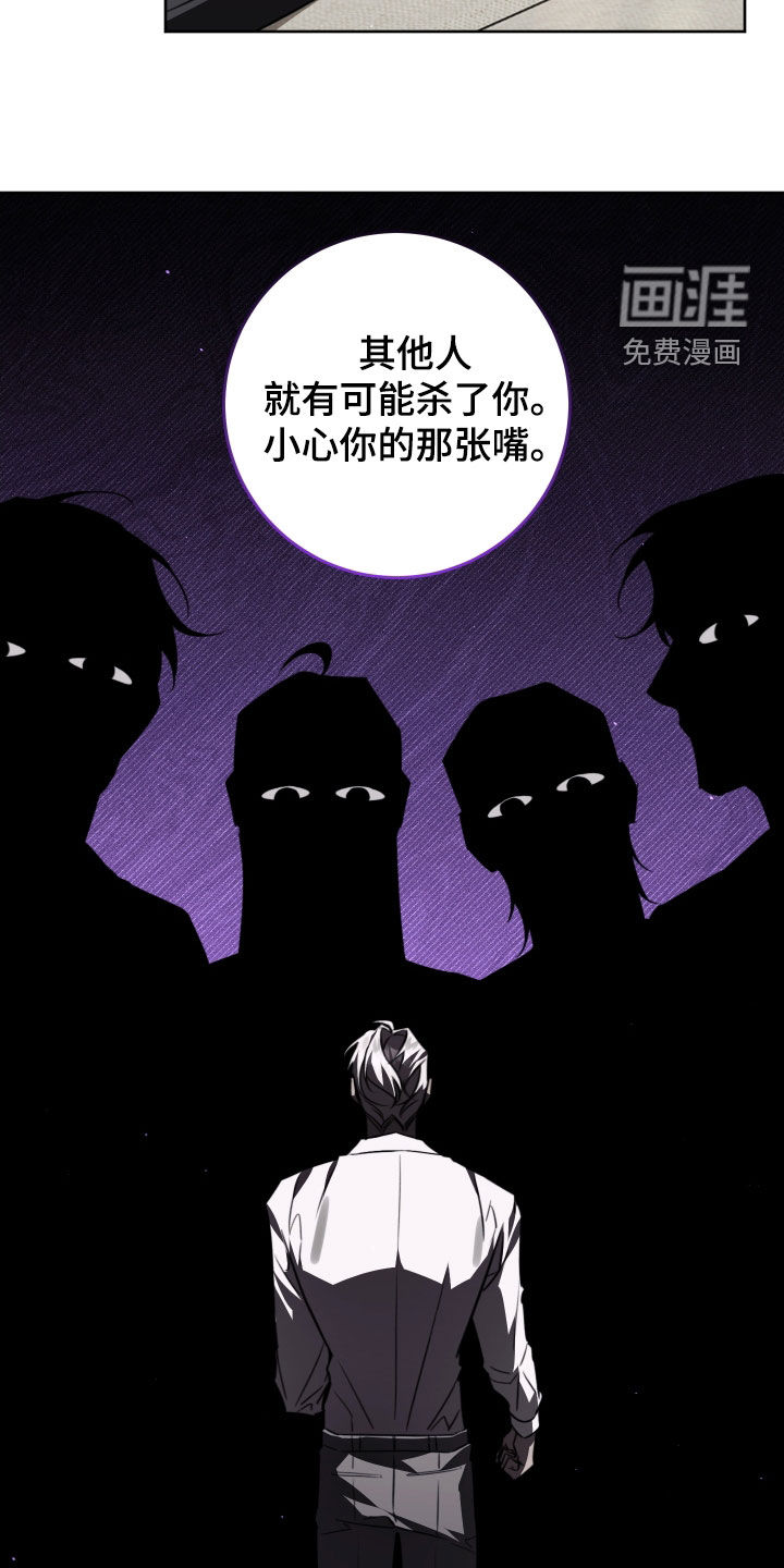 第39话26