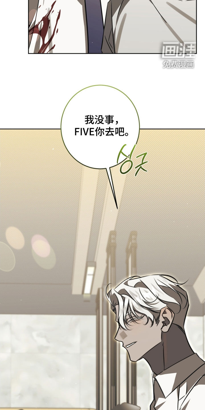 第39话14