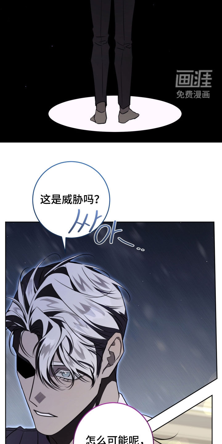 第39话27