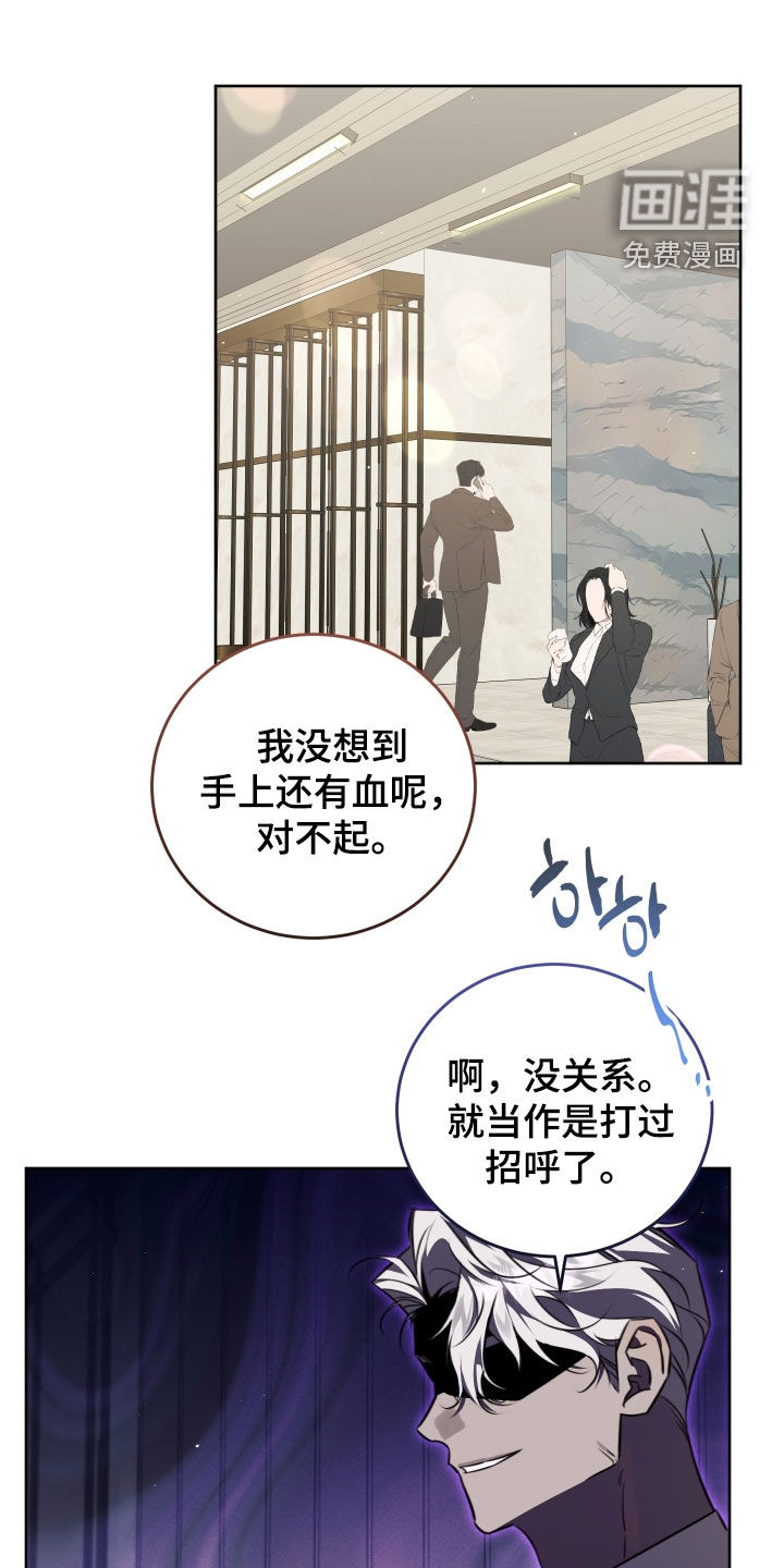 第39话0