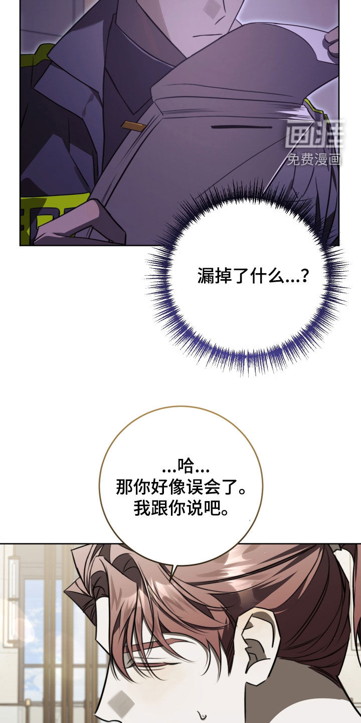 第39话32