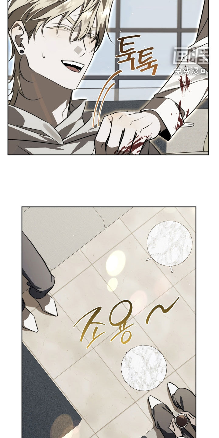 第39话2
