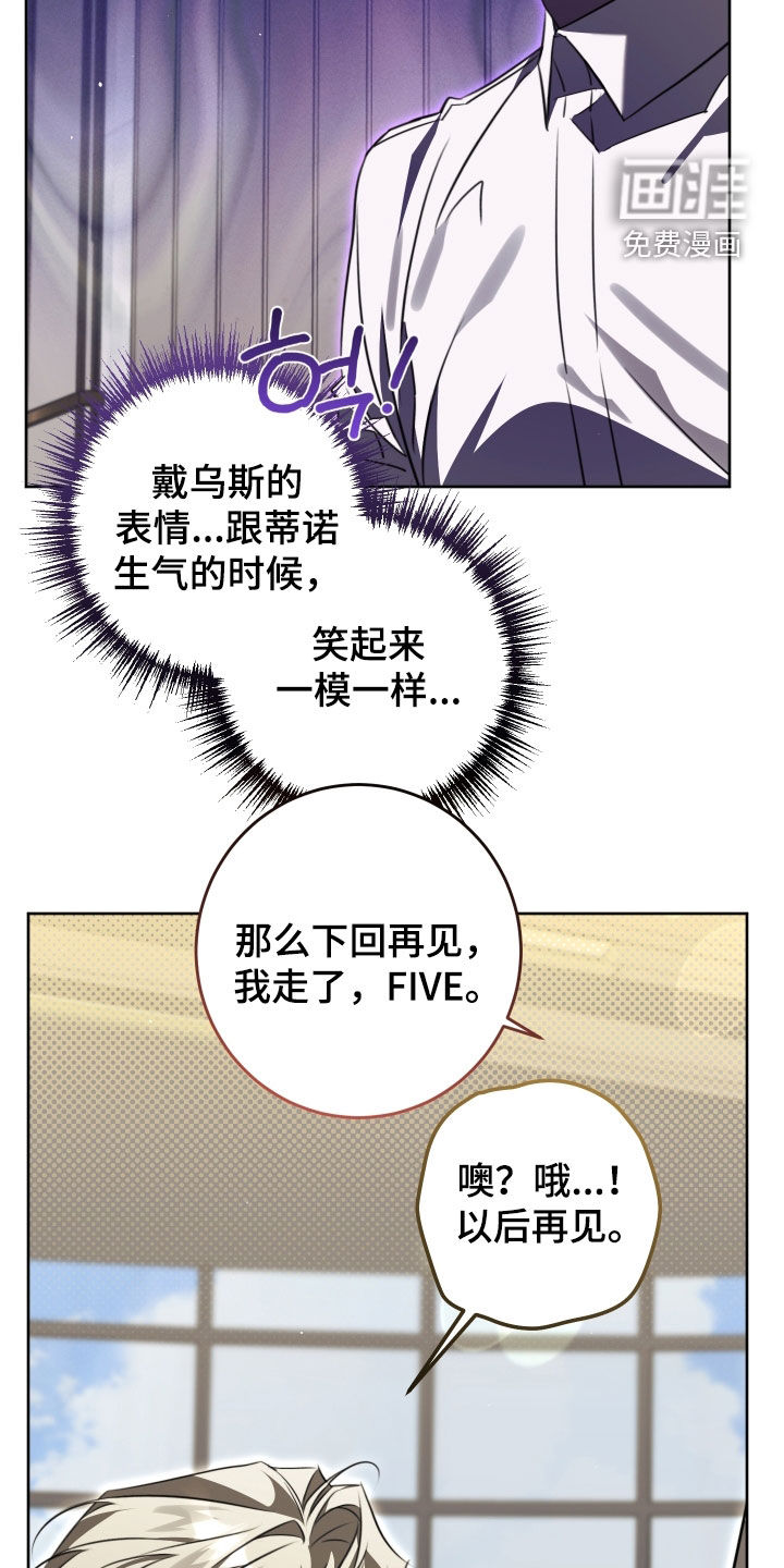 第39话1