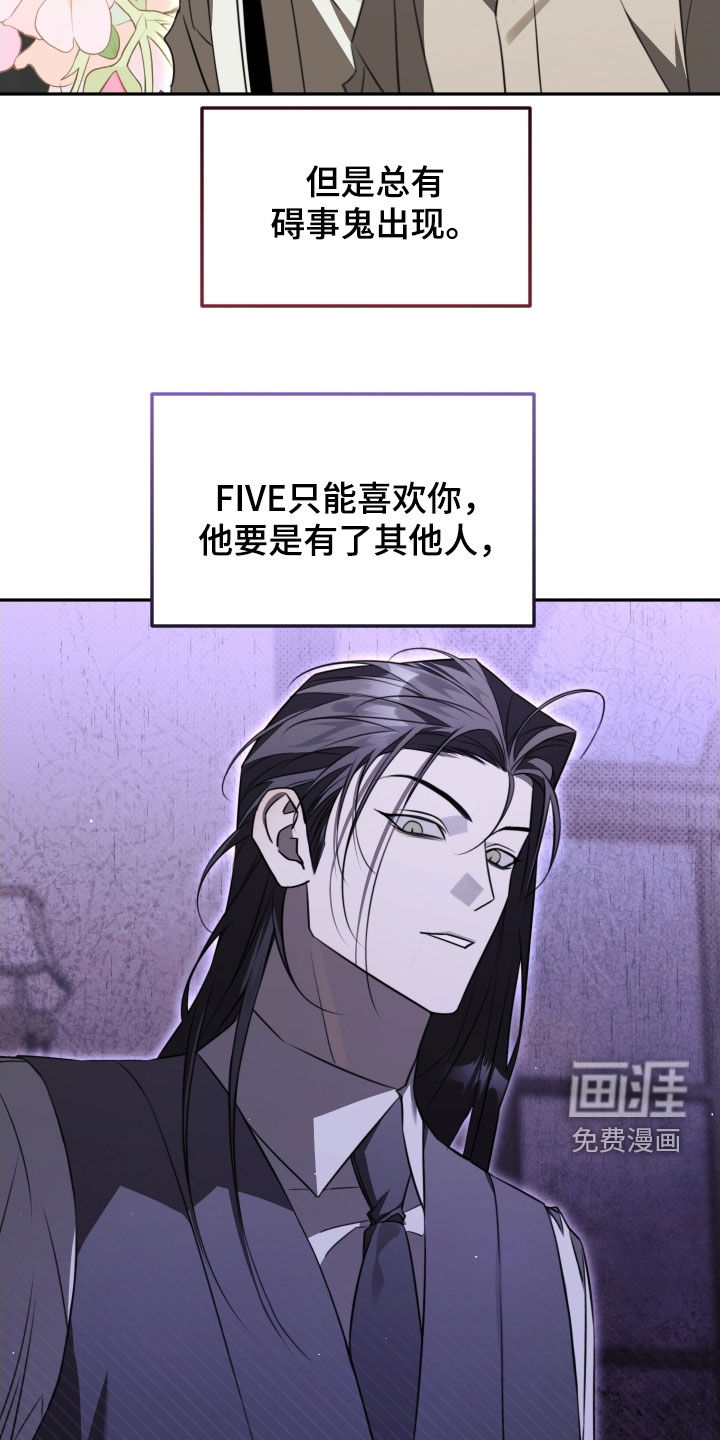第34话20