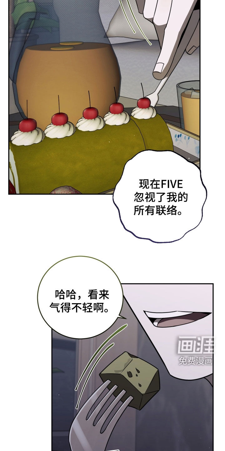 第34话23