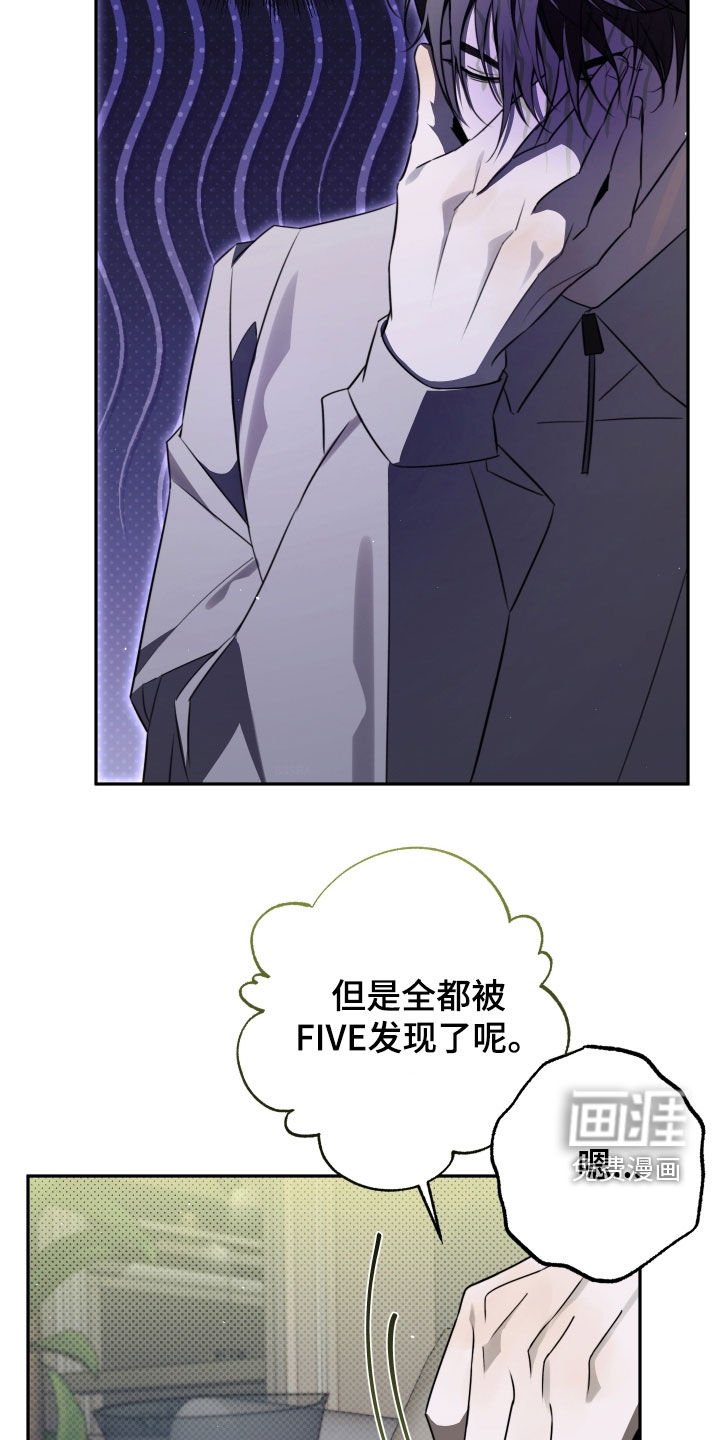 第34话22