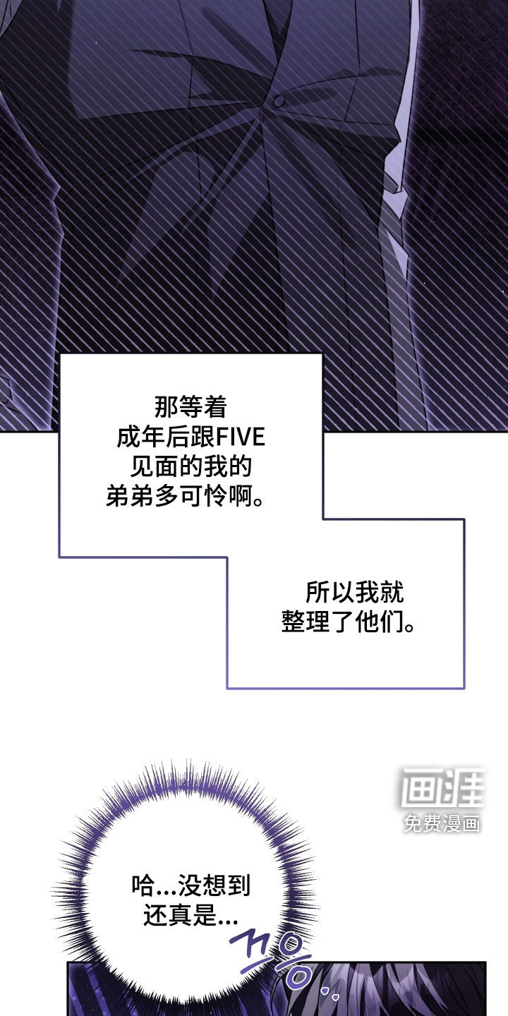 第34话21