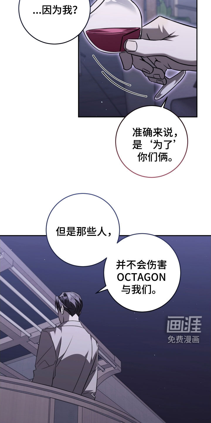 第34话12