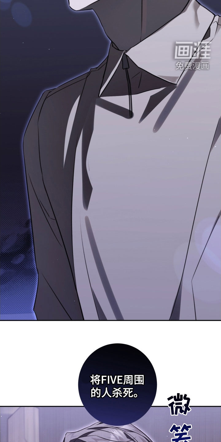 第34话9