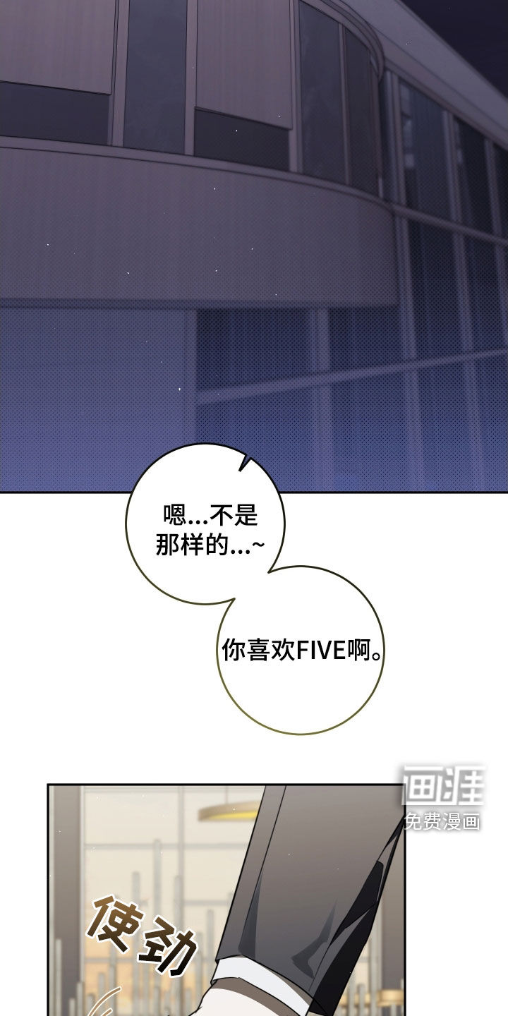 第34话13