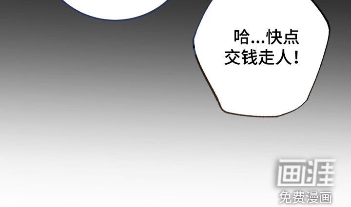 第25话24