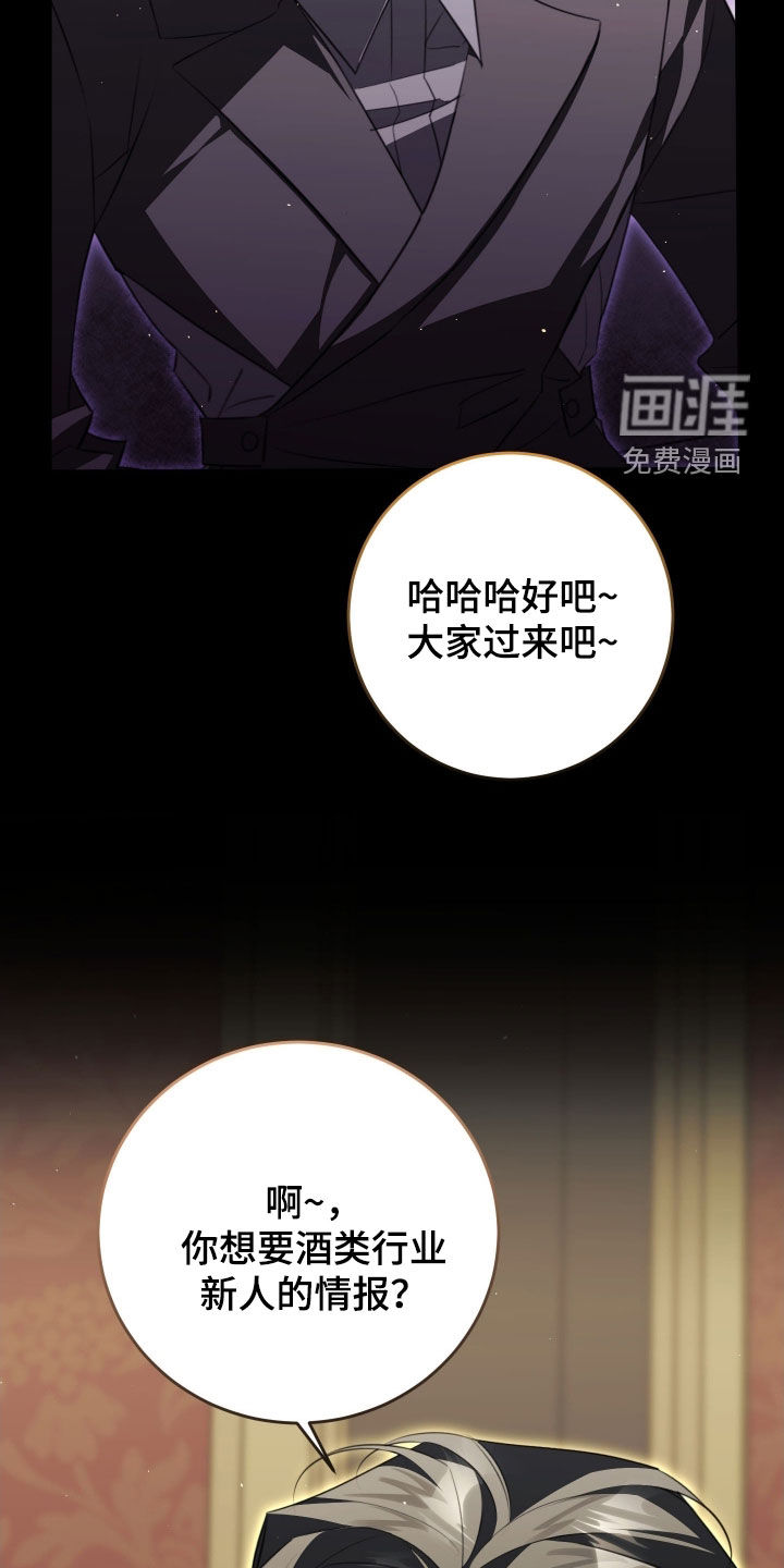 第25话14