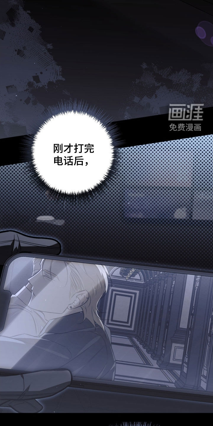 第25话2