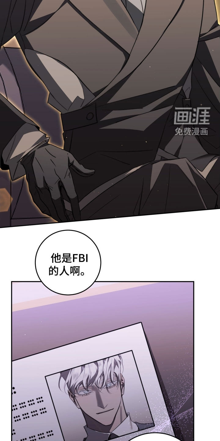第25话17