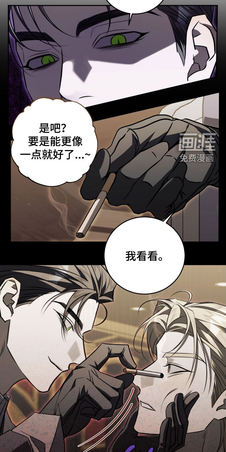 第25话22
