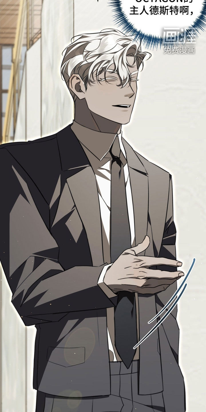 第21话16
