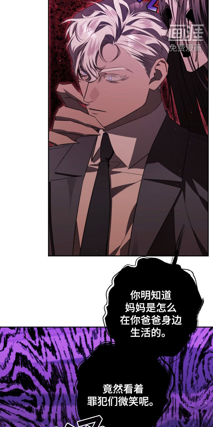 第21话6