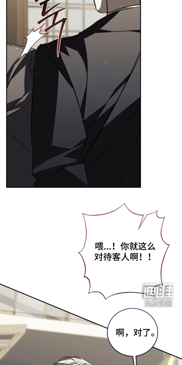 第21话22