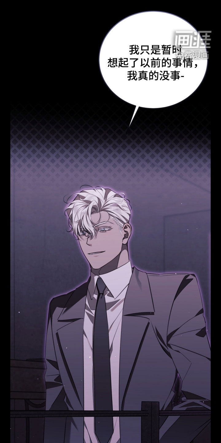 第21话0