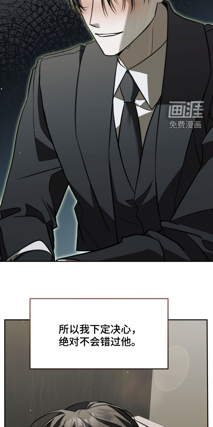 第16话26