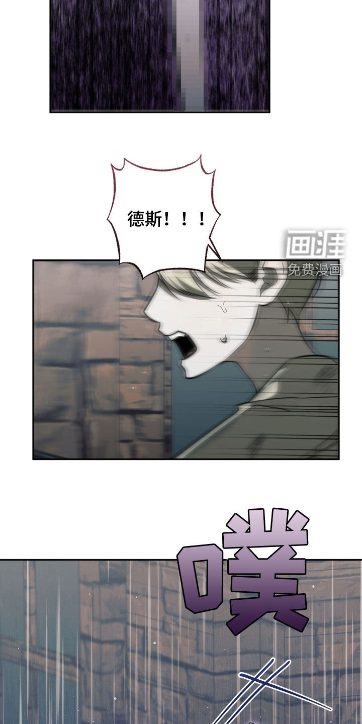 第16话7
